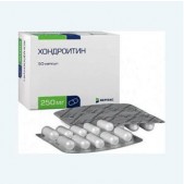 Хондроитин капс. 250мг №50