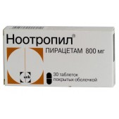 Ноотропил таб. п.о 800мг №30