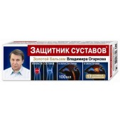 Золотой бальзам В.Огаркова защитник суставов 100мл