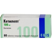 Кетилепт таб. п.п.о. 100мг №60