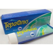 Терафлю бро мазь 40г